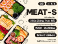 Gói MEAT-S