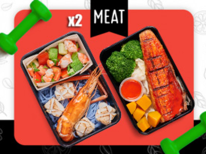 Gói MEAT 0